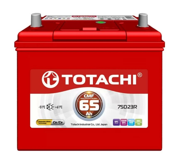 Totachi CMF 75D23R