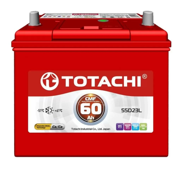 Totachi CMF 55D23L